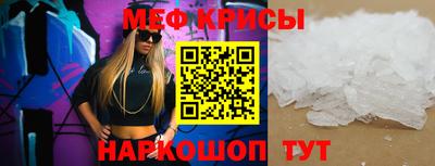 ECSTASY Лесосибирск