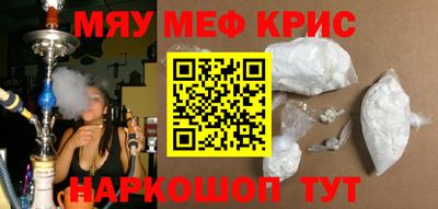 МДПВ Кумертау