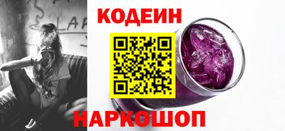Альфа ПВП Кулебаки