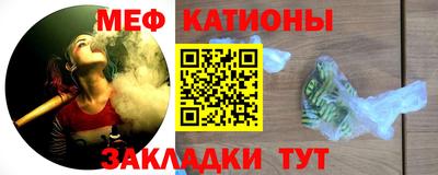 наркотики Кунгур