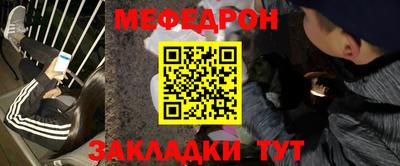 МДПВ Кумертау
