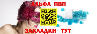 МДПВ Кумертау