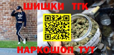 соль ск Ливны