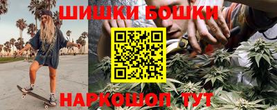 ешки Ликино-Дулёво