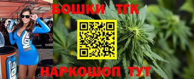 наркотики Кунгур