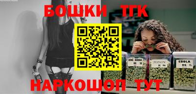 ешки Ликино-Дулёво