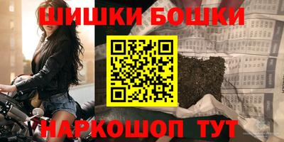 Альфа ПВП Кулебаки