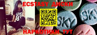 Альфа ПВП Кулебаки