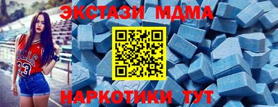 Альфа ПВП Кулебаки