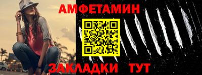 МДПВ Кумертау