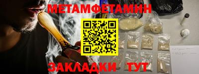 МДПВ Кумертау
