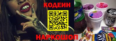 Альфа ПВП Кулебаки