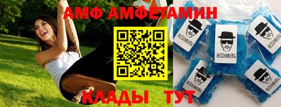 МДПВ Кумертау