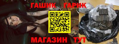 наркотики Кунгур