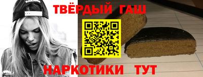 Альфа ПВП Кулебаки