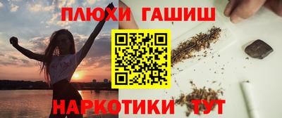 ECSTASY Лесосибирск