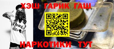 ешки Ликино-Дулёво