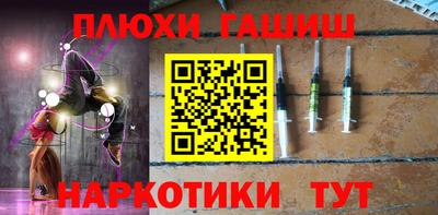 Альфа ПВП Кулебаки