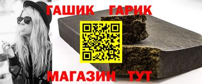 соль ск Ливны