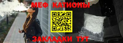 МДПВ Кумертау
