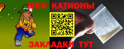 Альфа ПВП Кулебаки