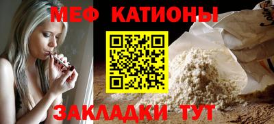 МДПВ Кумертау