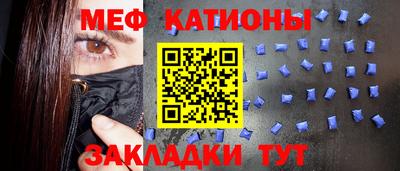 ешки Ликино-Дулёво