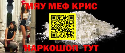 ешки Ликино-Дулёво
