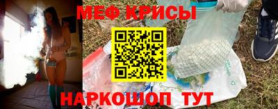 наркотики Кунгур