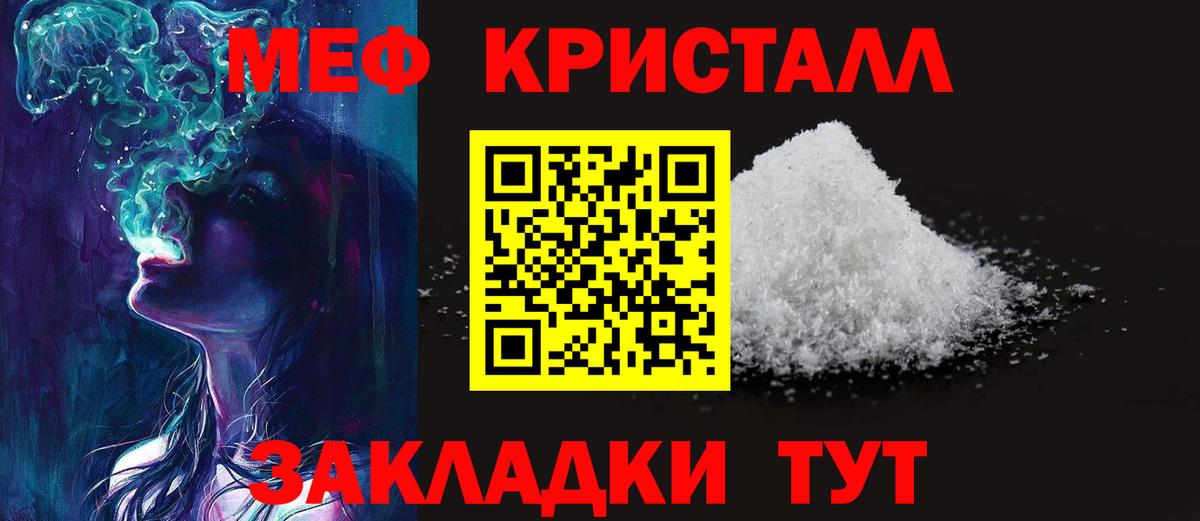 ГАШ Йошкар-Ола